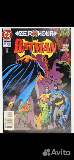 Винтажные комиксы Batman на английском языке