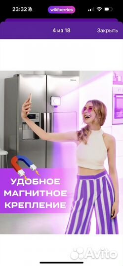 Свет для видеосъемки