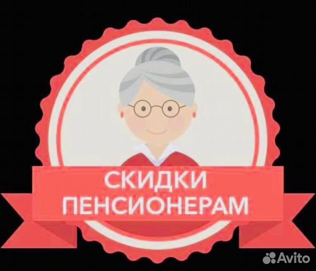 Ремонт Телевизоров