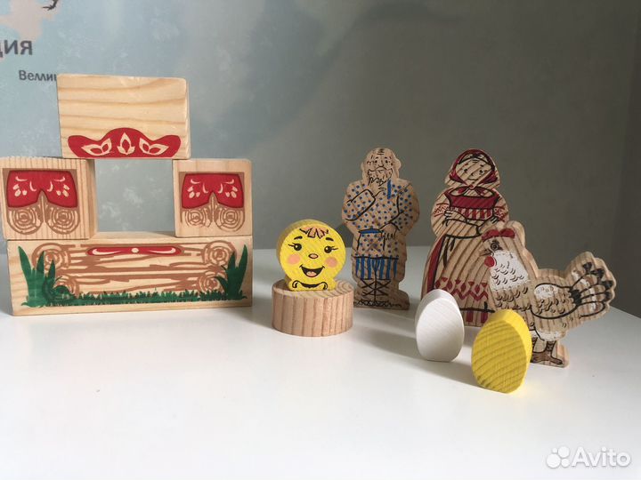 Игрушки детские развивающие