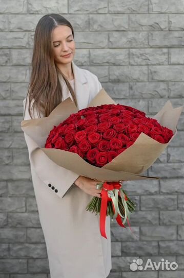 101 красная роза в упаковке с доставкой