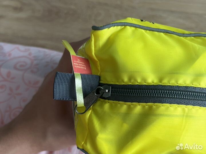 Самоспасатель шанс е