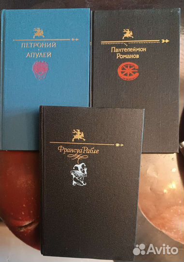 Библиотека юмора и сатиры, Б. Нушич