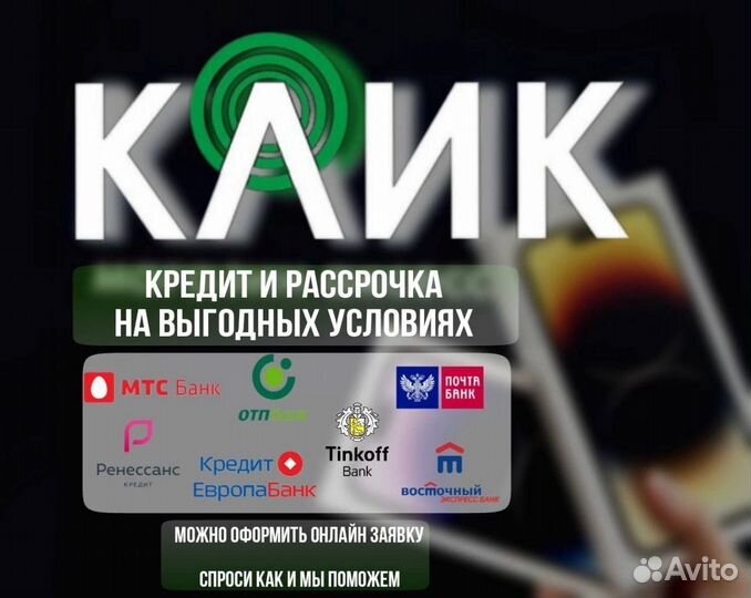 Новые оригинальные Airpods Pro 2 год гарантии