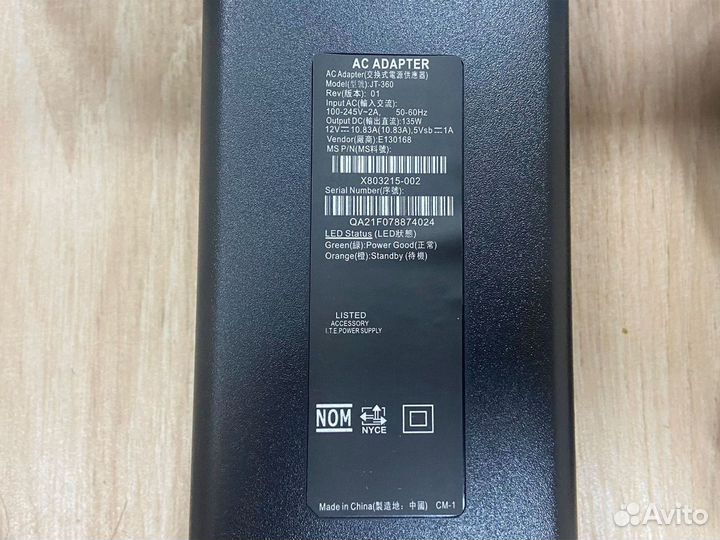 Блок питания xbox 360 slim