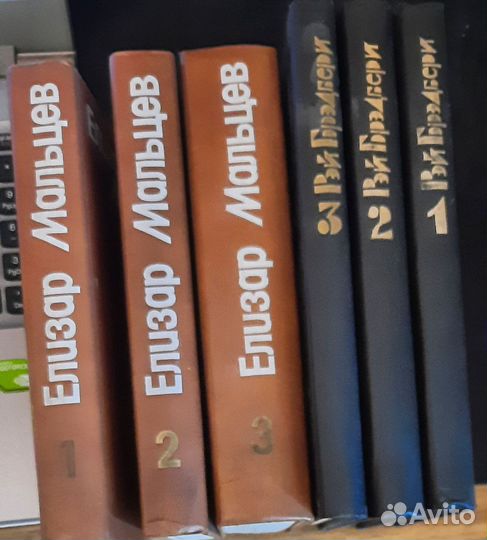 Книжки разные