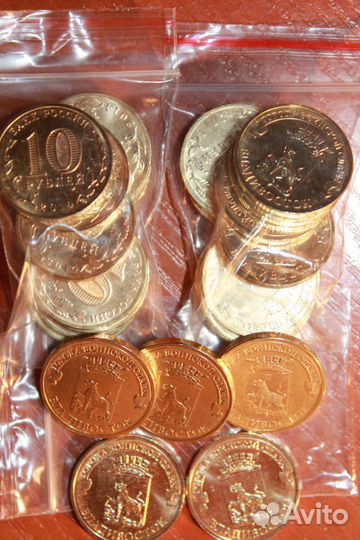 Владивосток гвс 2014г. UNC. спмд