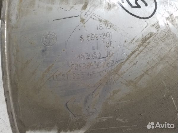 Глушитель задняя часть BMW X3 G01