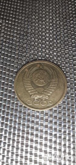 5 копеек, 1991 год ссср, буква м