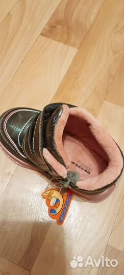 Ботинки детские демисезонные 24 новые