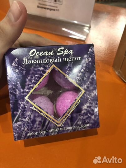 Подарок для девушки