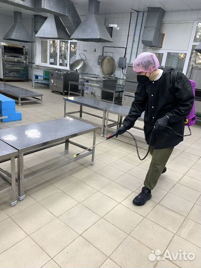 Помощник дезинфектора