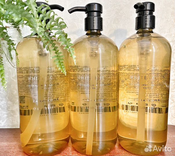 Zara home жидкое мыло