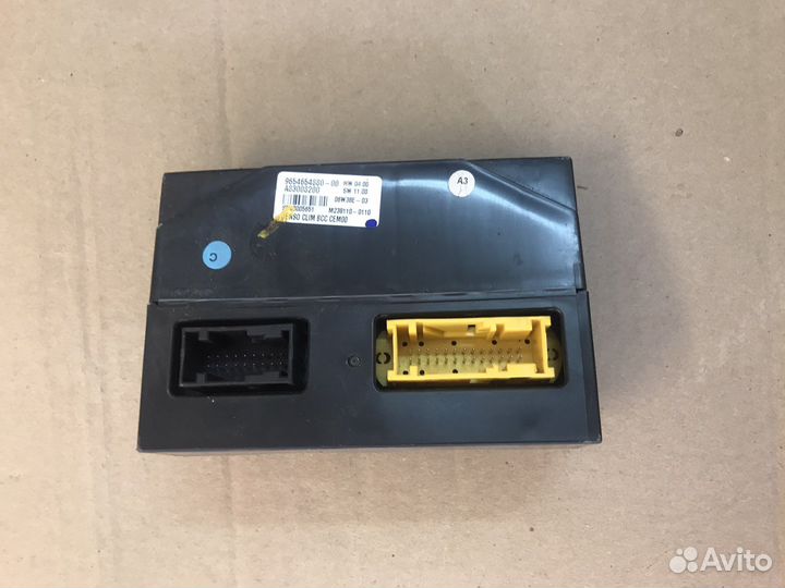 Модуль управления печкой Citroen Grand Picasso