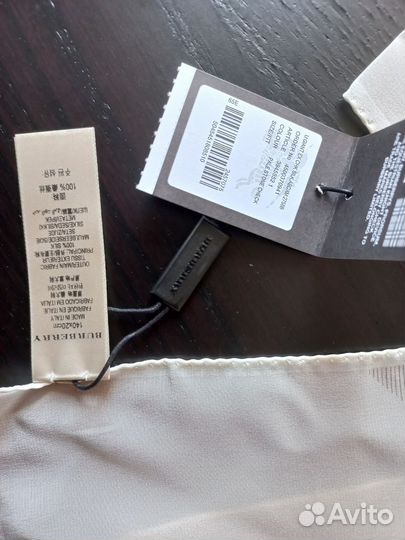Узкий шёлковый платок Burberry
