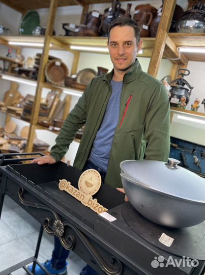 Алюминиевый казан, кастрюля