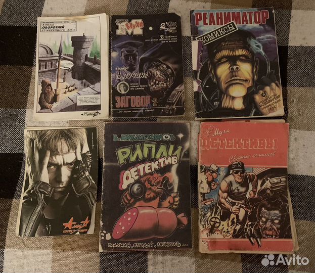 Винтажные комиксы Микки Маус, Муха, Утиные Истории