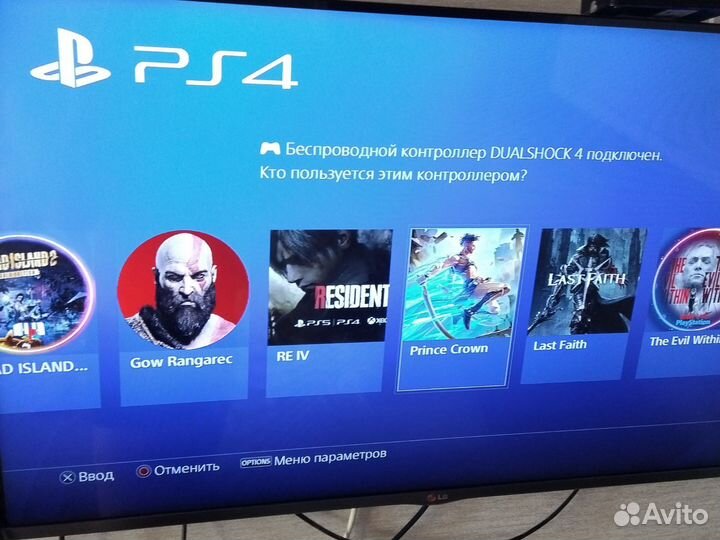 Sony PlayStation 4 fat 500 gb + игры