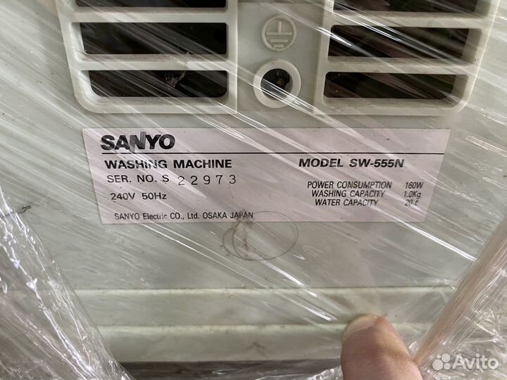 Стиральная машинка малютка Sanyo