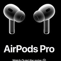 AirPods PRO (2nd Gen 2024)