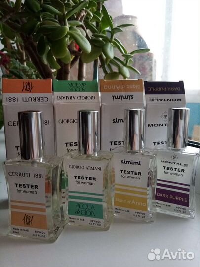 Тестеры известных брендов