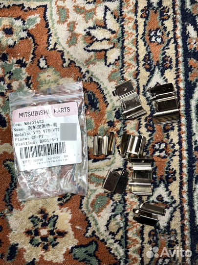 Скобы тормозных колодок перед Паджеро 3 4