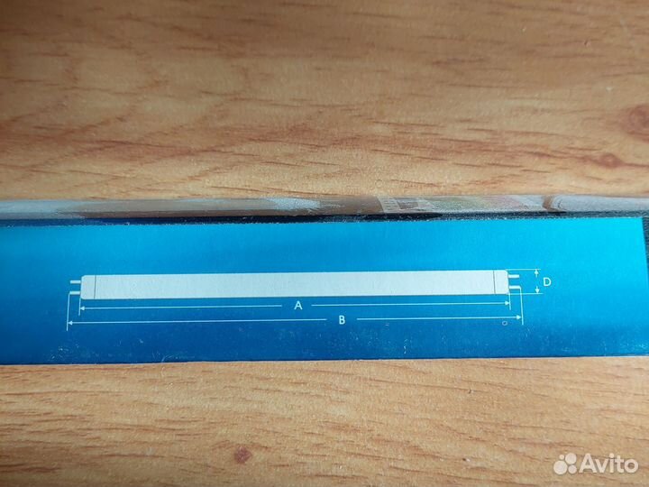 Аквариумная лампа