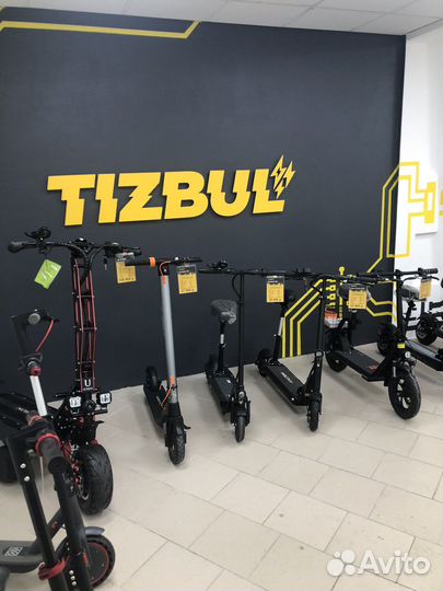 Электросамокат