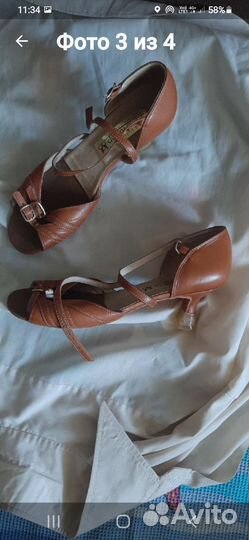 Босоножки женские40-41 размер