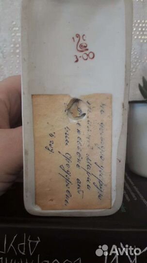 Статуэтка лань СССР