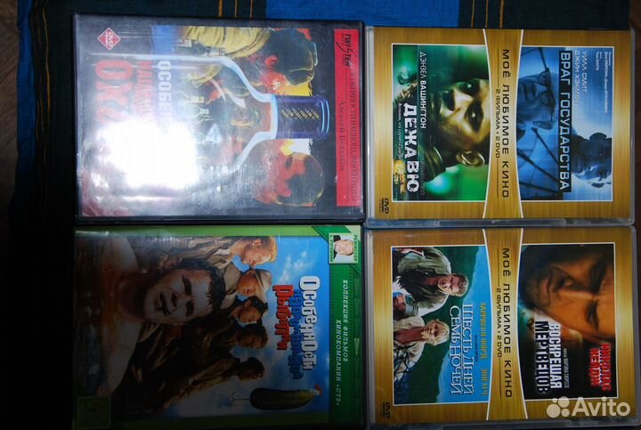 Хорошее и отличное кино на dvd