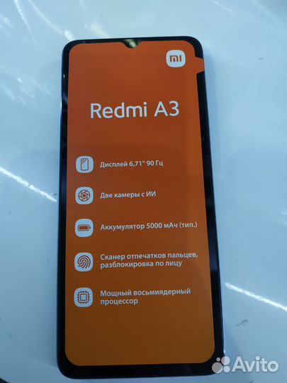 Xiaomi Mi A3, 4/64 ГБ