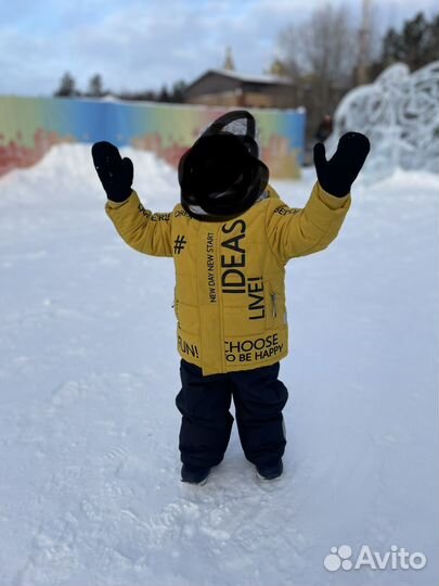 Костюм зимний