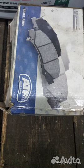 Продам комплект тормозных дисков