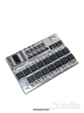 Плата защиты батареи BMS PCM для li-ion 5S 100A 21