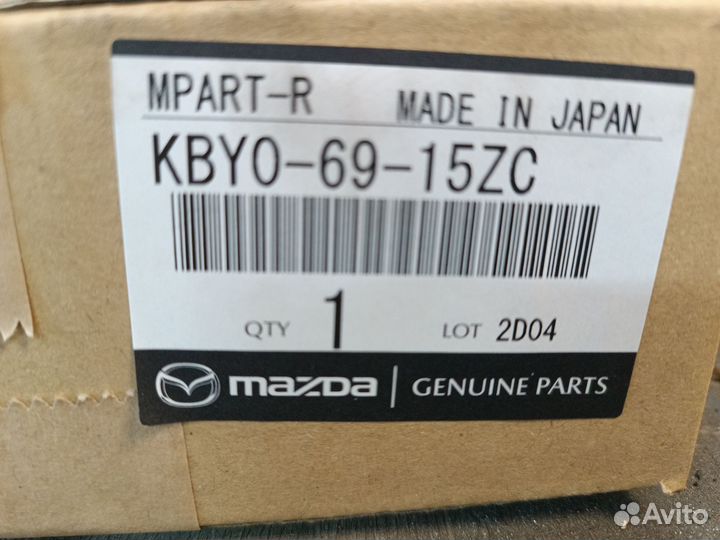 Kbyo-69-15ZC Mazda