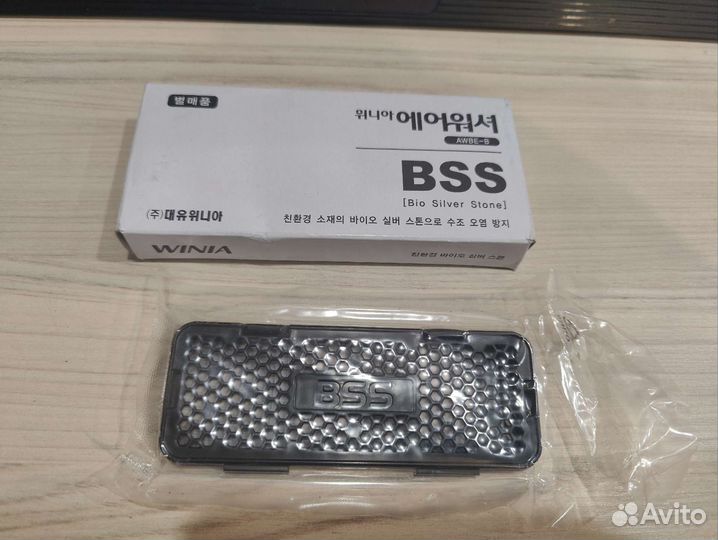 Сменный фильтр BSS для мойки воздуха Winia AWI-40