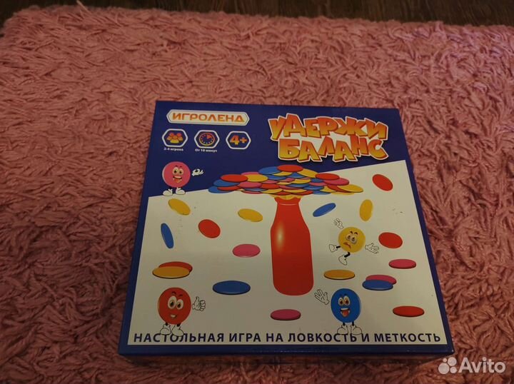 Конструктор и другие игры