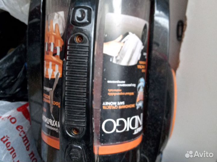 Моющий пылесос индиго