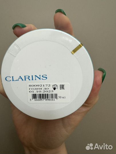 Крем для лица увлажняющий Clarins