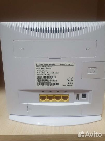 LTE Wireless Router ZLT P 21