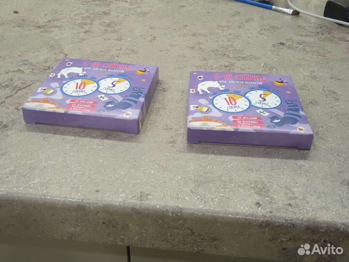 Игра для всех возрастов