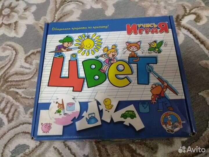 Настольная игра пазл