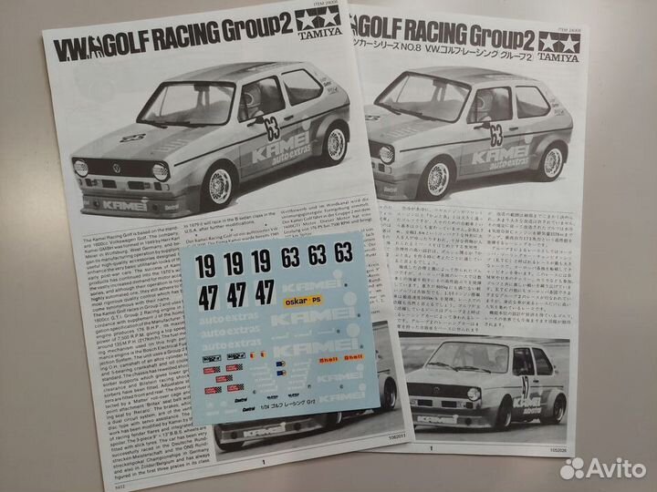 Сборная модель 1/24 Tamiya VW Golf Racing Group 2