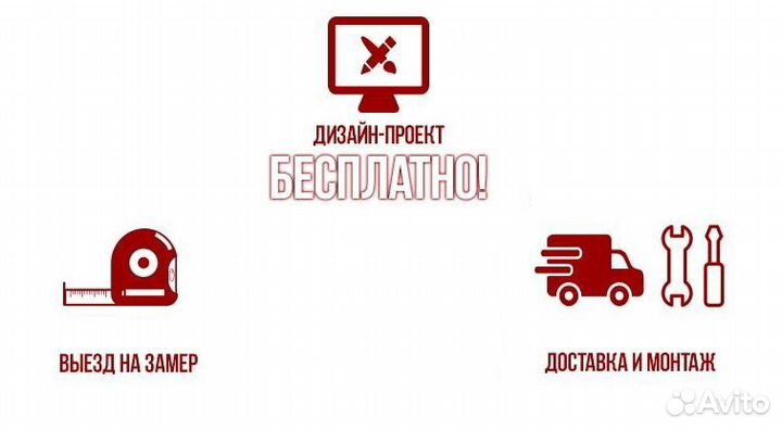 Торговый остров из стекла