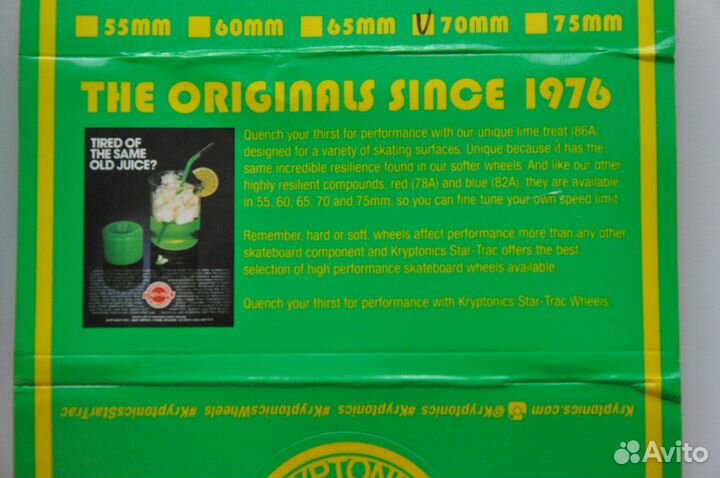 Колёса для Лонгборда Kryptonics Star Trac 86A 70mm