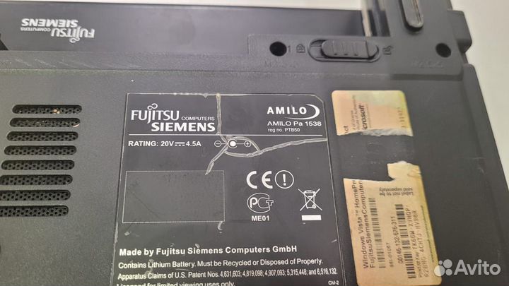 Корпус Fujitsu Simens Amilo Pa 1538