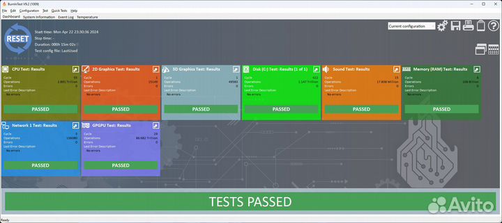 Игровой Пк для Школьника