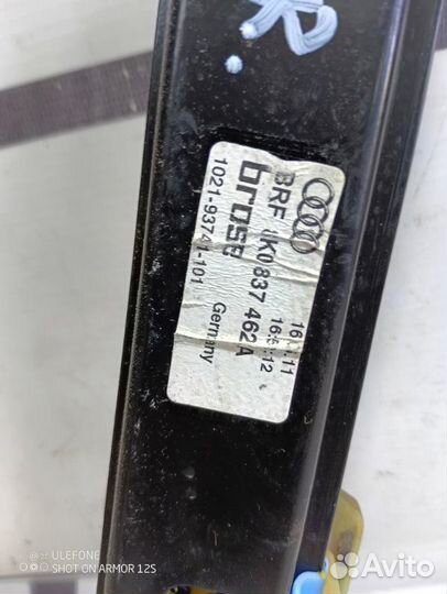 Стеклоподъемник передний правый Audi A4 Allroad B8