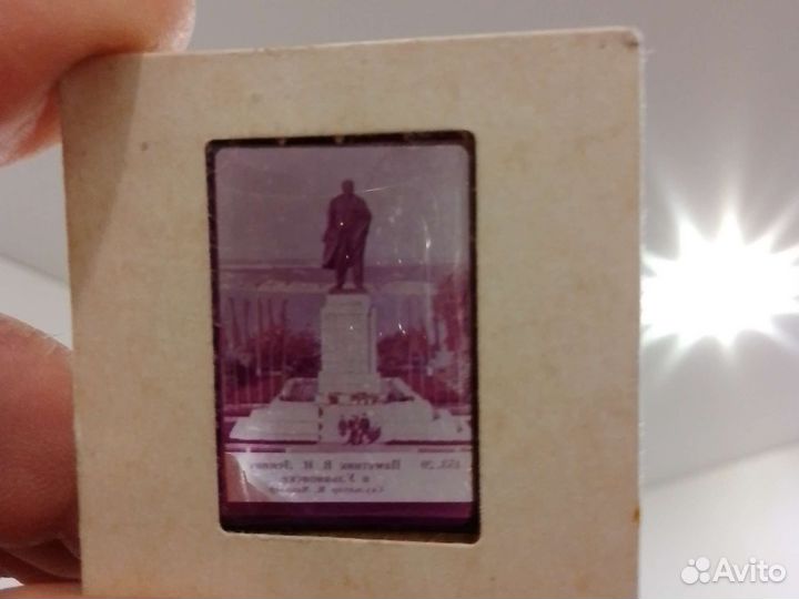 Истаричски фотки